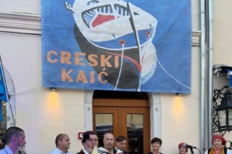 creski-kaic-otvorenje-768×1024 creski-kaic-otvorenje-768×1024