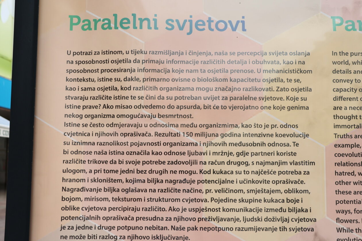 Izlozba-Paralelni-svjetovi-9-Prirodoslovnog-muzeja-Rijeka
