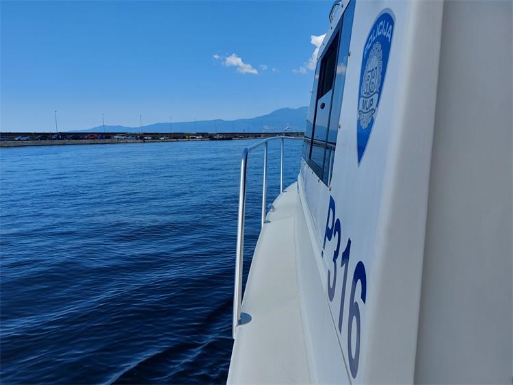 PPP Rijeka plovilo