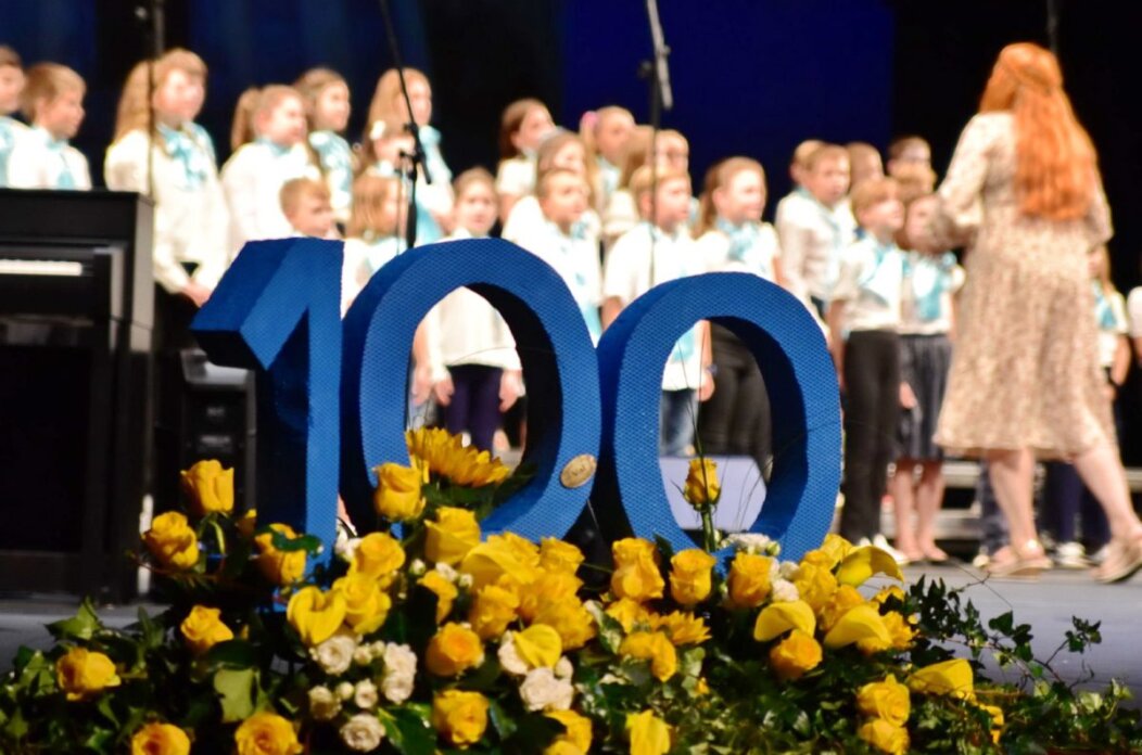 Akademija-za-100.-obljetnicu-nadbiskupije-6-1200×800
