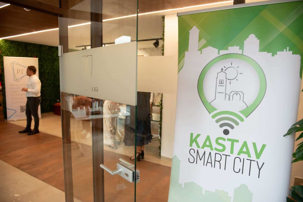 KASPI2025-0011