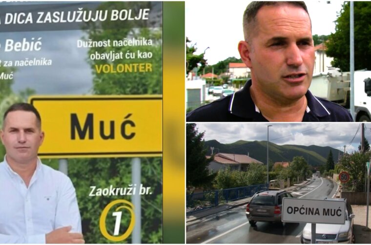 MUĆ Naslovna MUĆ Naslovna