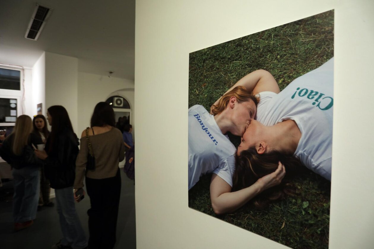 Rijeka: Otvorenje izložbe: „24 BACI“ u sklopu queer festivala Smoqua 2025. Rijeka: Otvorenje izložbe: „24 BACI“ u sklopu queer festivala Smoqua 2025.