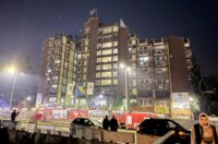 Tuzla: Više osoba poginulo u požaru u domu umirovljenika
