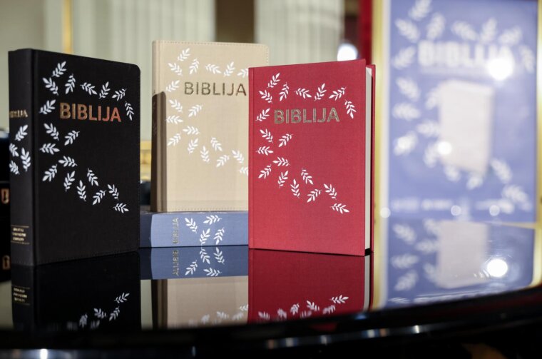 Zagreb: U HNK je održana promocija novog hrvatskog prijevoda Biblije