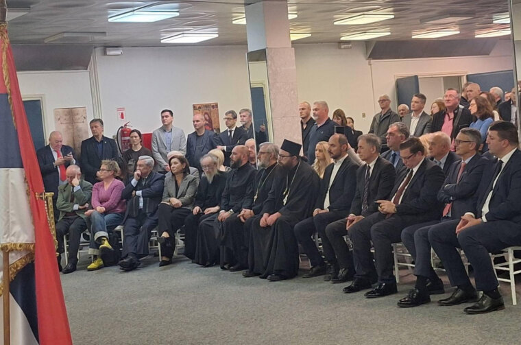 Dan-drzavnosti-Republike-Srbije