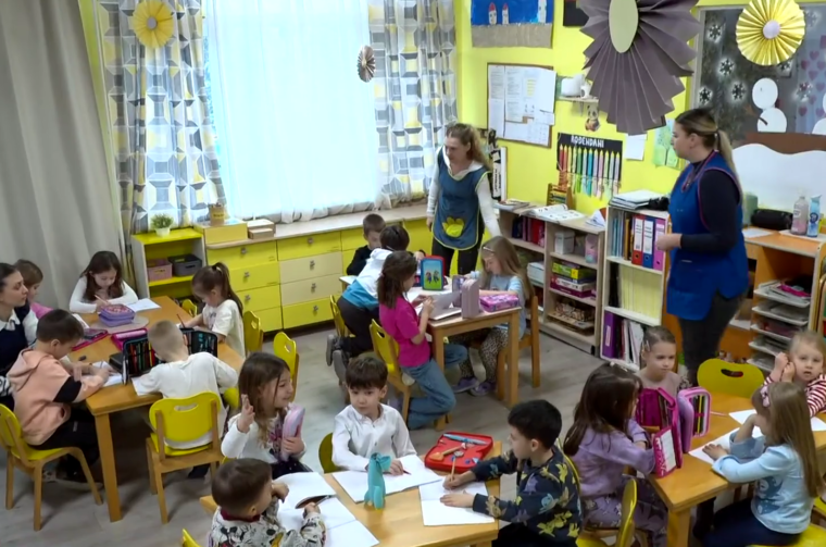 PREDŠKOLA RTL PREDŠKOLA RTL