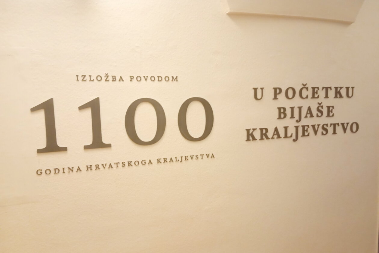 U-pocetku-bijase-kraljevstvo-izlozba-6 U-pocetku-bijase-kraljevstvo-izlozba-6