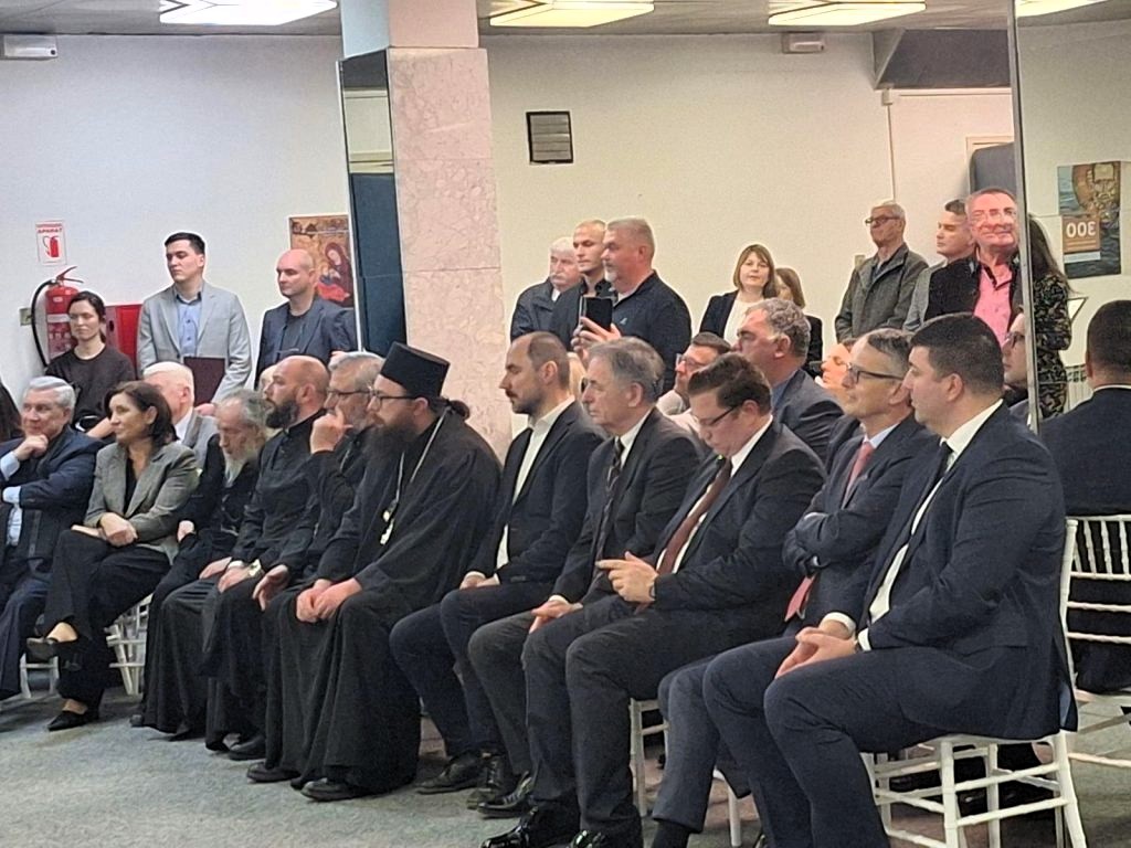 dan srbije u rijeci 15 dan srbije u rijeci 15