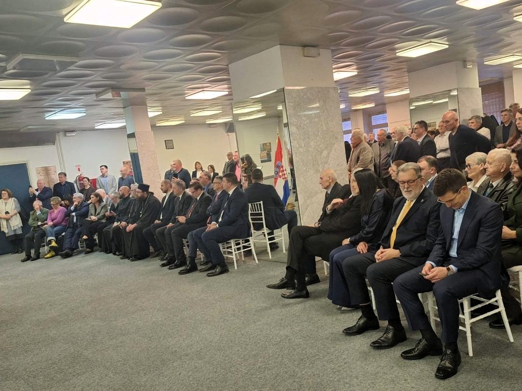 dan srbije u rijeci 16 dan srbije u rijeci 16