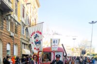 lako ćemo122