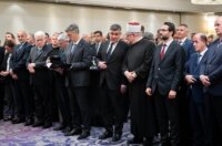 Zagreb: Zoran Milanović i Andrej Plenković na obilježavanju 110. obljetnice priznanja ravnopravnosti islama Zagreb: Zoran Milanović i Andrej Plenković na obilježavanju 110. obljetnice priznanja ravnopravnosti islama