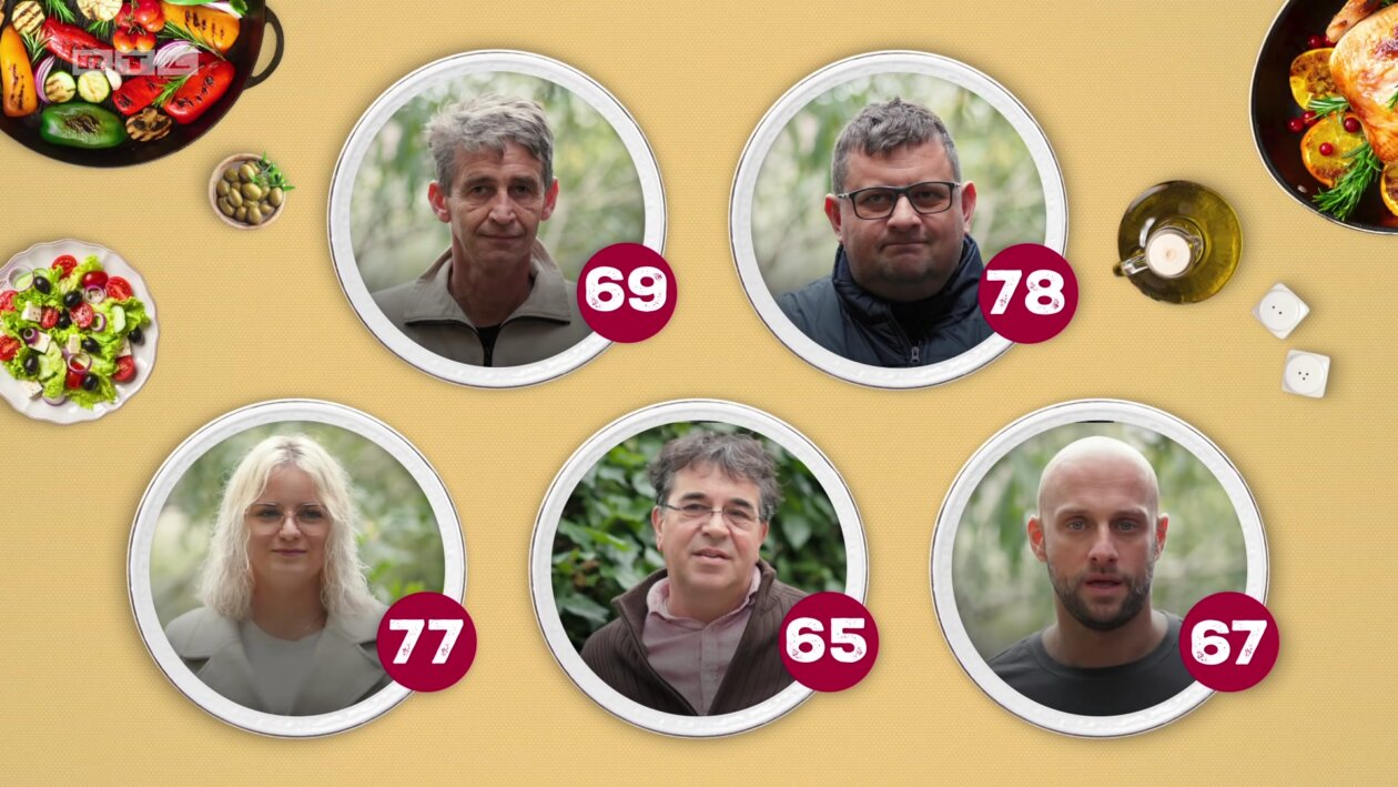 Vecera za 5 kod Mijomira (11) Vecera za 5 kod Mijomira (11)