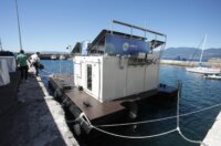 Rijeka: Svečano porinuće pametne marine Fiumanka Rijeka: Svečano porinuće pametne marine Fiumanka