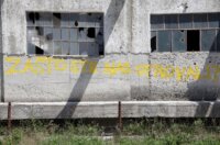 Gospić: Kompleks unutar kojeg je odloženo 35 tisuća tona otpada