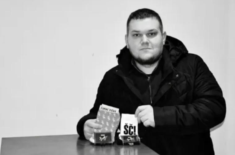 BOLNICA LUKA PALATINUŠ