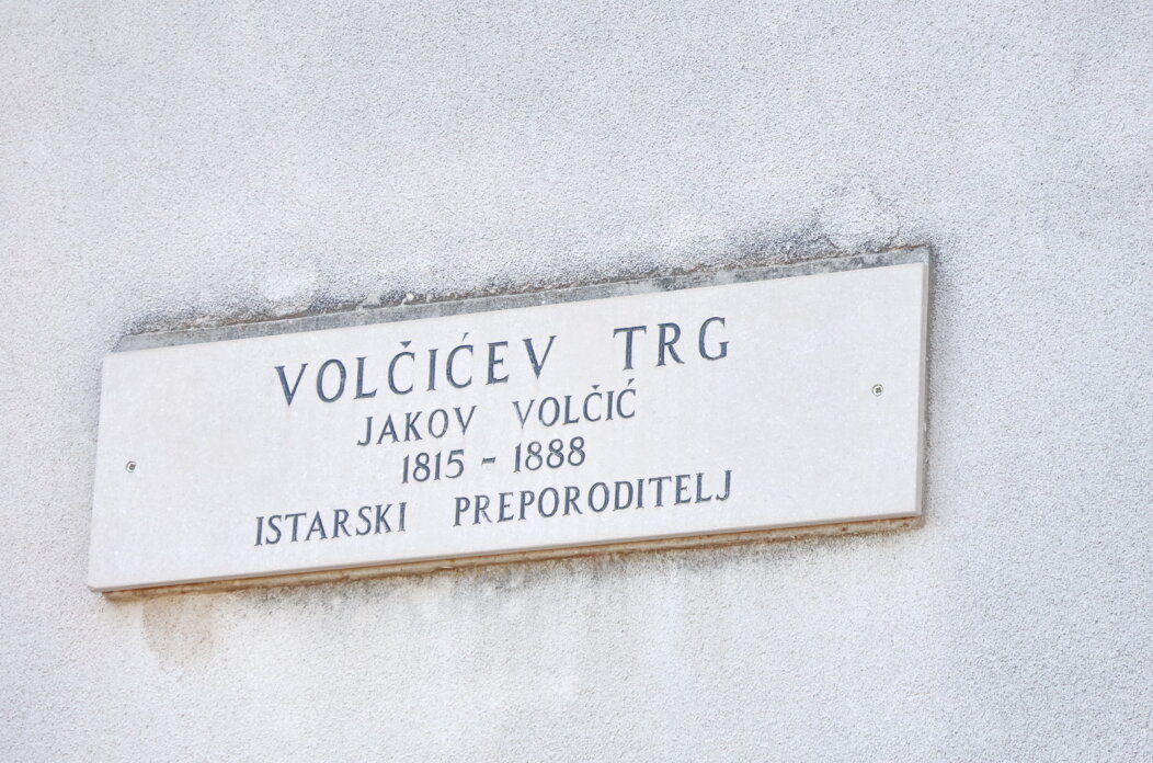 Kozala_volcicev-trg Kozala_volcicev-trg