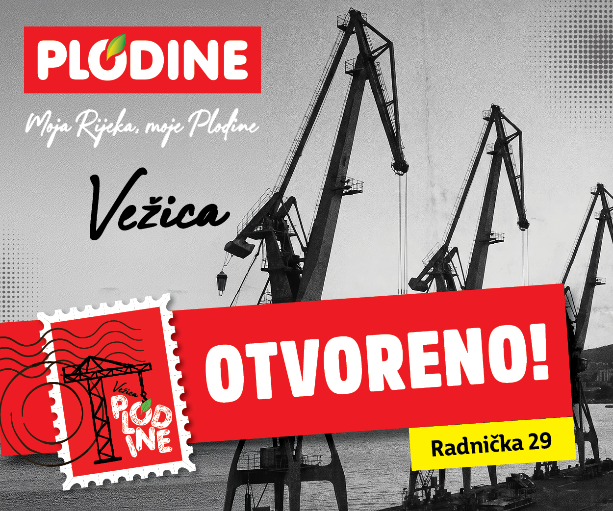 Vežica otvoreno banneri_RiPortal 300×2502