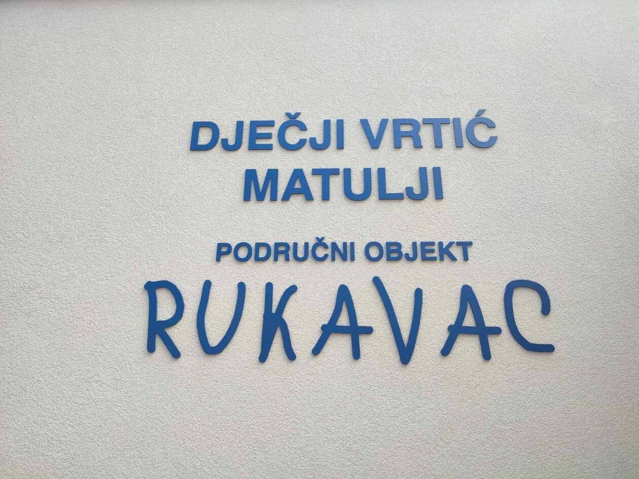 rukavac novi vrtic otvorenje (16)
