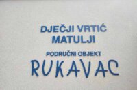 rukavac novi vrtic otvorenje (16)